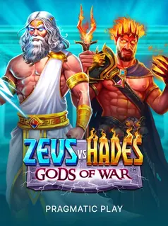 Zeus vs Hades - Gods of War game
