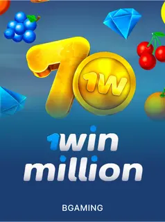 1Win Million game