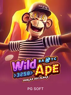 Wild Ape game