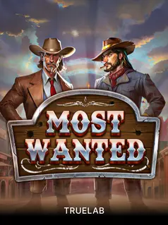Most Wanted game